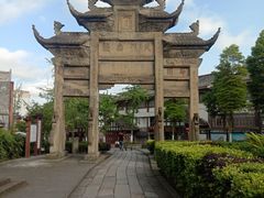 -南关石牌坊古镇
