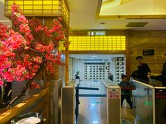 -纽斯洗浴SPA(三墩店)