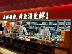 -闽上鲜·福建菜(龙湖滨江天街店)