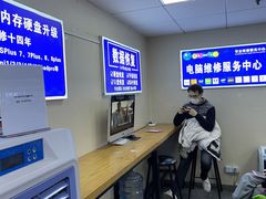 -电脑手机维修硬盘数据恢复中心(浦东店)