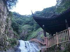-五泄景区