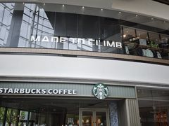 -北京清河万象汇