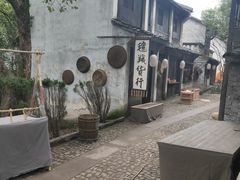 -横店影视城梦幻谷园区