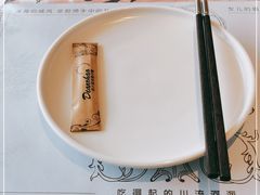 -赵小姐丨新中餐(曲江店)
