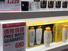 -DFS迪斐世(香港广东道店)