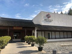 -嘉定博物馆
