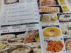 -源港渔村-中山脆肉鲩(博罗店)