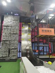 -嗨翻Hi-Fun竞技主题乐园·蹦床团建生日聚会(五棵松华熙店)