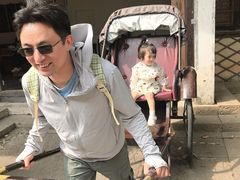 -鲁镇