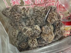 -苏州蜜饯门市部