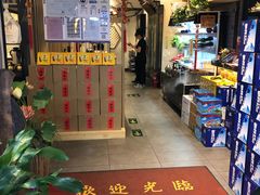 -湘味淳(千禧街店)