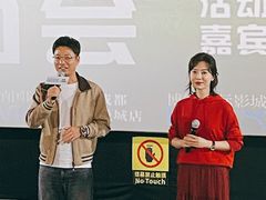 -博纳国际影城成都大悦城IMAX店