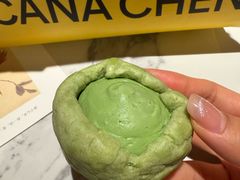 -迦南的早晨蛋糕甜品集合店