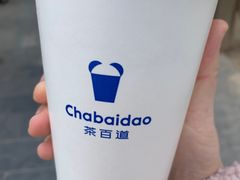 -茶百道(朝阳北路店)