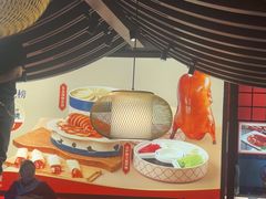 -满园烤鸭·春饼(抚顺万达店)