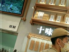 -小满手工粉(北京来福士店)
