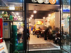 大堂-陈员外正宗夹江烧烤(广福路店)