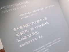 -宁波市保国寺古建筑博物馆