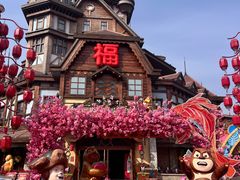 -郑州方特梦幻王国