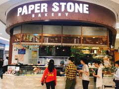 -PAPER STONE BAKERY(天环店)