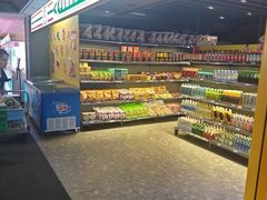 -九号温泉生活馆