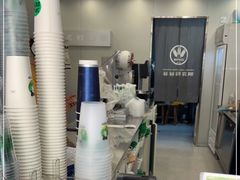 -沪上阿姨·精选茶饮(十一经路店)