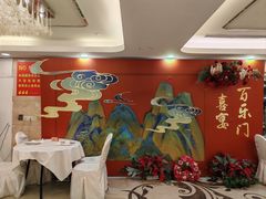-百乐门喜宴(海珠广场华厦店)