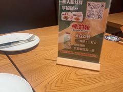 -棒约翰比萨·意面(松江开元店)