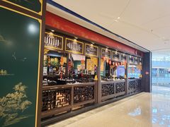 门面-八大碗·地道东北菜(佳兆业店)
