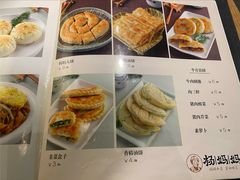 -杨妈妈粥店(华山路店)