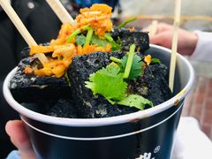 -黑色经典臭豆腐·湖南特产(坡子街店)