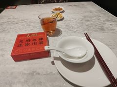 -天辣(金桥啦啦宝都店)