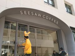 -Seesaw Coffee(上生新所店)