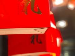 -诚志饼家·小凤饼非遗传承(中山六路店)