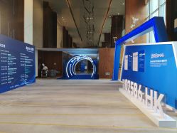 -长沙梅溪湖金茂豪华精选酒店·宴会厅