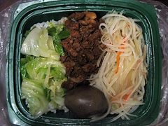 一点味卤肉饭18元-一点味(安定门店)