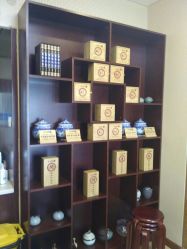 -养月堂中医养生月子会所(中心妇产店)