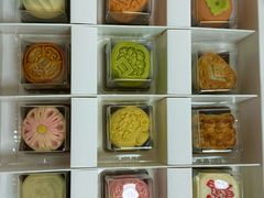 -乾生元·苏式糕点苏式特产(平江路1店)