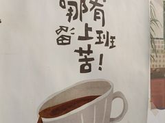 -石头会唱歌融来+北港岚台两岸交流中心