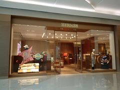 -HERMES(万象城店)