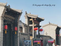 -镇北堡西部影城