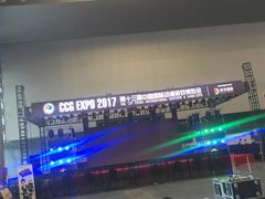 -东浩兰生上海世博展览馆