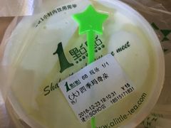-1点点(银座和谐广场店)