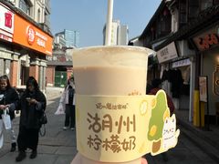 -猫的魔法密林(衣裳街店)