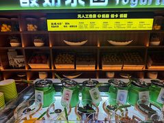 -北方暖暖温泉洗浴(沈阳北站店)