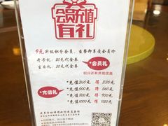 -醉南拳客家菜(华威店)
