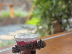-飞天山旅游区