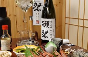 Russian Sweet Shrimp Sashimi