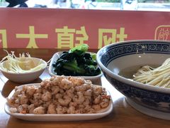 -裕兴记·三虾面(西北街总店)