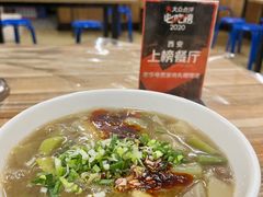 肉丸糊辣汤-老字号贾家肉丸糊辣汤(光明巷店)